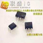 30pcs   ON3401 DIP-6